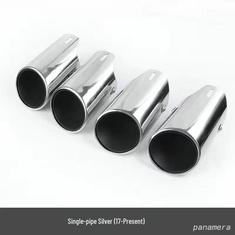 Porsche Panamera Quad Exhaust Tips for 2017-2023 Models