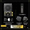 Sidande Q100C 100W RGB Portable Photography LED Light