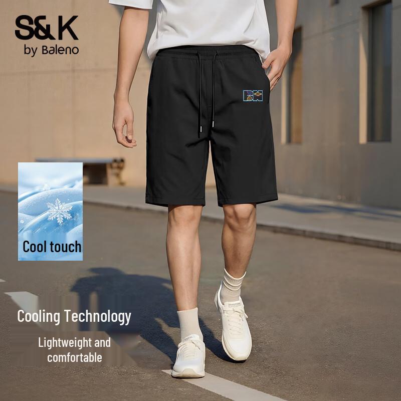 Baleno Men's Ice Silk Casual Sports Shorts