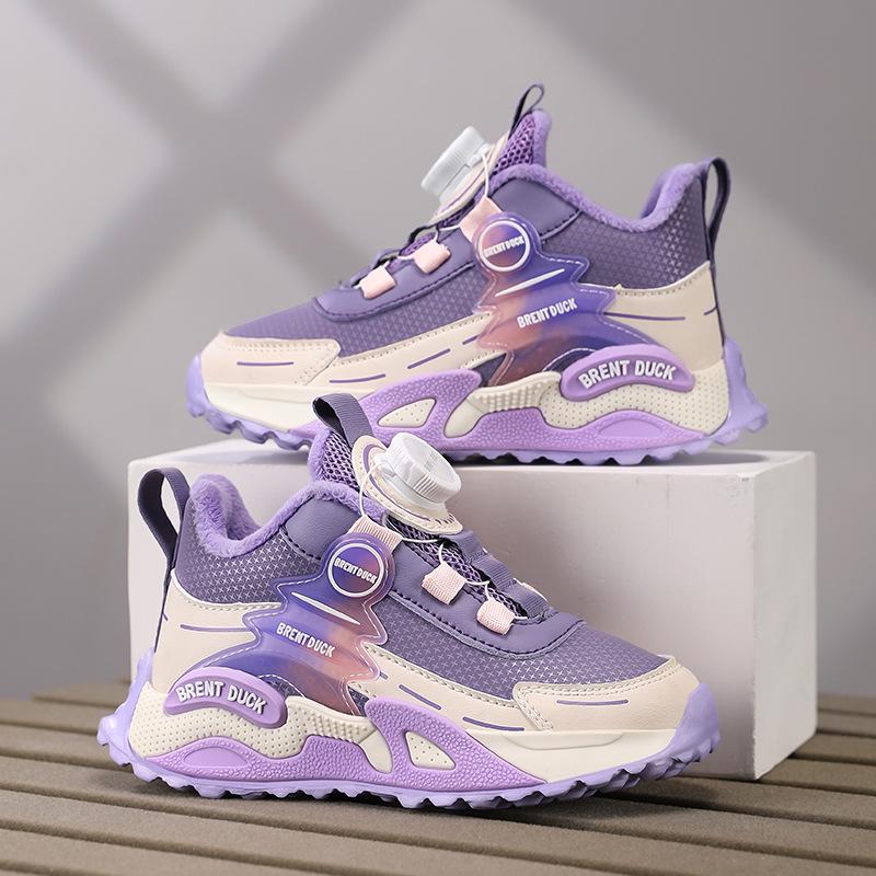 Children's Waterproof Velvet-Lined Winter Running Shoes - Leather Surface for Boys & Girls (2025 New Style)