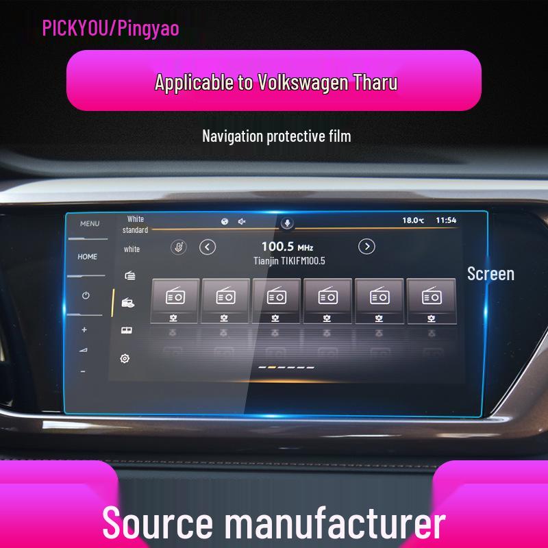 Volkswagen Tharu Navigation Screen Protective Film (Set of 26)
