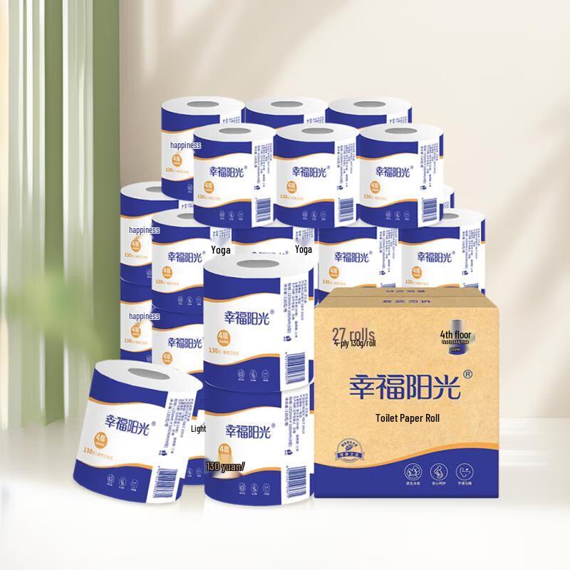 Happy Sunshine 4-Ply Toilet Paper