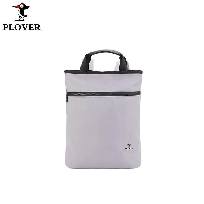 

Универсальная повседневная сумка для ноутбука Plover