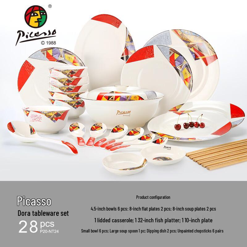 Picasso Dora 28-Piece Ceramic Dinnerware Set