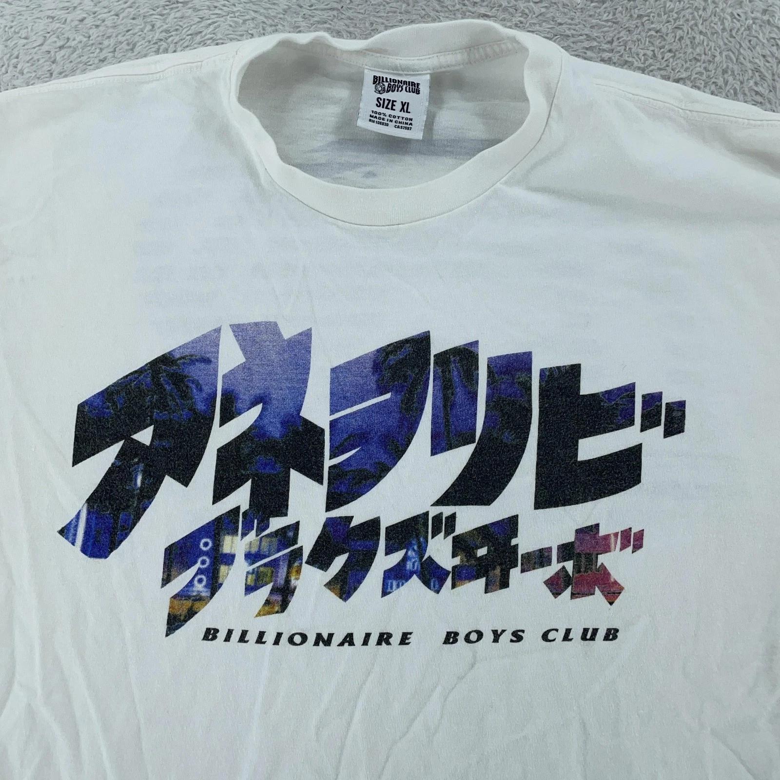 

Billionaire Boys Club Shirt FITS M/L Graphic Tee Japanese Streetwear Extra Large 2XL