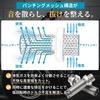 SALUDABLE Inner Silencer for Motorcycle Stainless Steel Diameter Exhaust, Baffle, Sound-Dampening, Mesh, (Outer 50.8mm/150mm)