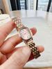 Women's Minimalist Quartz Watch with Elliptical Dial and Digital Markers, Steel Band, Small Wristwatch