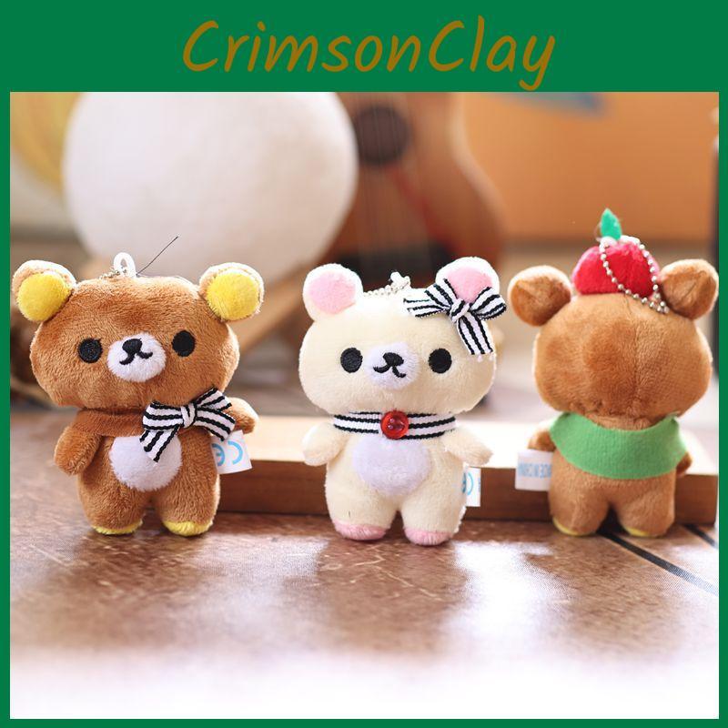 Bear Plush Toy Keychain Keyring Toy Pp Cotton Stuffed Doll Bag Gift Pendant