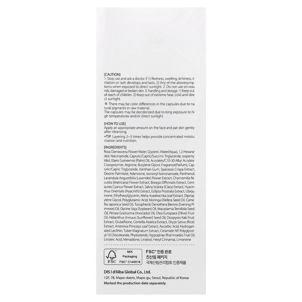 d'Alba White Truffle First Oil Capsule Serum, 100Ml(3.38Fl Oz)