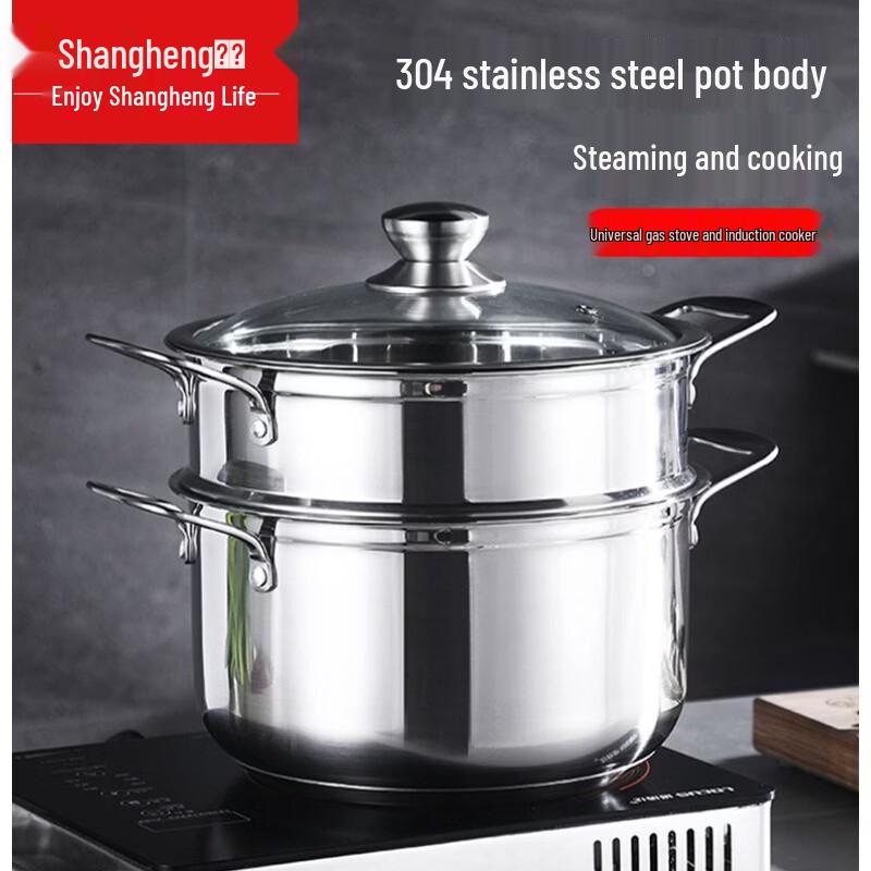 Shangheng 24cm 304 Stainless Steel Steamer Soup Pot