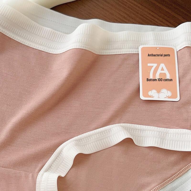 

Женские трусы-слипы 60S из модала, супермягкие, бесшовные, антибактериальные XL (120-155 lbs)