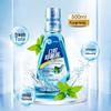 HaiShiHaiNuo Mint Mouthwash (2-Pack)