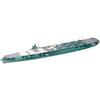 Tamiya 1/700 Waterline Series No.214 IJN Aircraft Carrier Zuikaku Plastic Model 31214