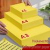 Lemon Yellow A4 & A3 Thick 80g Colored Printing Paper, 500 Sheets