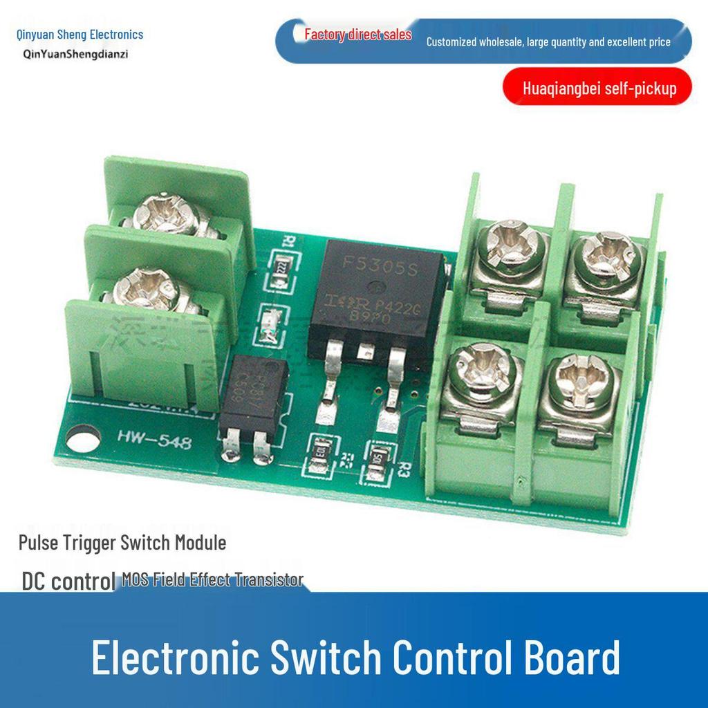 DC Control MOSFET Pulse Trigger Switch Module