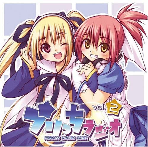 

CD VARIOUS - Pajama Radio Puritch Radio Vol.2 Japan ObiMusic Others Used