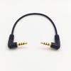 20cm Kurzes Audiokabel mit vergoldeten 3,5mm Steckern Doppelt abgewinkelte Leitung für Kopfhörer