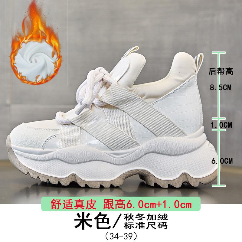 Daddy Shoes Girl 2025 Autumn New Sports and Casual Shoes Muffin Platform Versatile Small Inner Height Increasing Women's Shoes