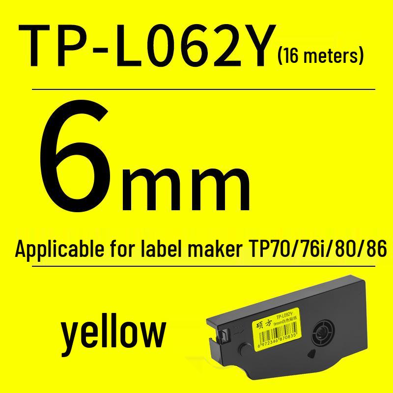 Shuofang TP70 76i 80 86 Adhesive Label Wire Marker Machine Paper