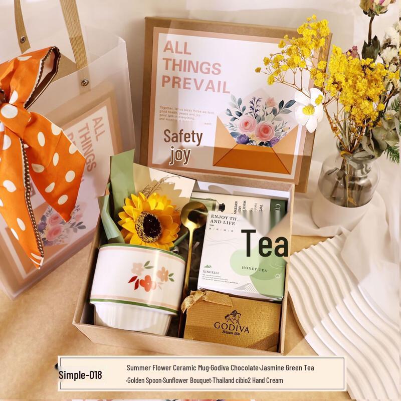 Goddess Day Vintage Gift Set