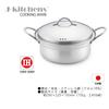 20cm Saucepan for and Gas and Induction Made in Includes Original Tag J-kitchens Double-Handled Shabu-Shabu Yosenabe, Rust-Resistant, Compatible,