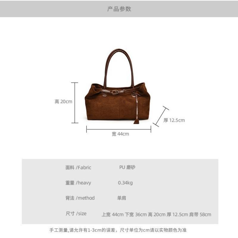 Autumn and winter retro large-capacity suede bag women's new casual commuting shoulder bag portable tote bag