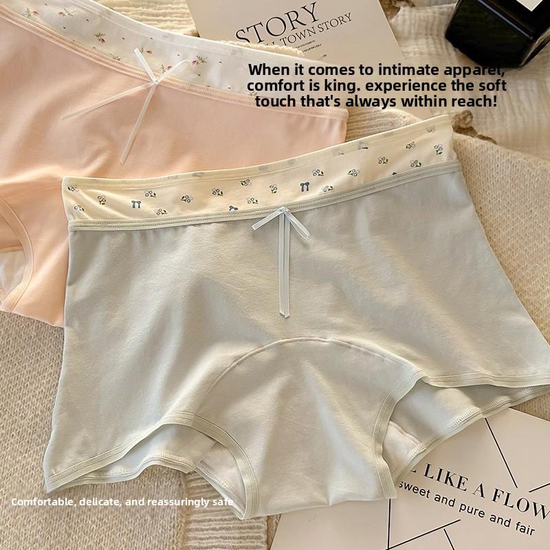 Female Spring and Autumn 10A Anti Bacterial High Waist Bag Hip Not Clip Hip Flat Angle Safety Underwear