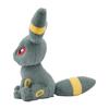 Pokemon Center Original Fluffy Hug Plush Toy Umbreon