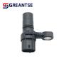 90512494 High Quality Input & Output Transmission Speed Sensor For Opel Astra Corsa Vectra Vauxhall Auto Part Accessories