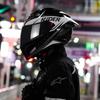 Unisex Carbon Fiber Full-Face Motorcycle Helmet with Bluetooth & Anti-Fog, 3C Certified for All Seasons