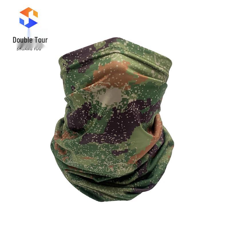 Outdoor Fishing & Hiking Sun Protection Balaclava