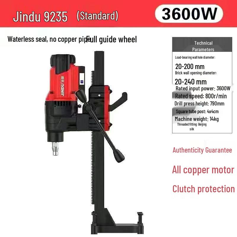 

Jindu 9235 Waterless Seal Drill - High Power Desktop Core Punching Tool for Steel, Reinforced Concrete, and Air Conditioner Installations.