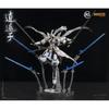 In Stock 22cm 1:100 Sunday Hobby Mingjiang Biography Xiaoyaozi Action Figure Cultivator Guochuang Mecha Assembly Model Genuine