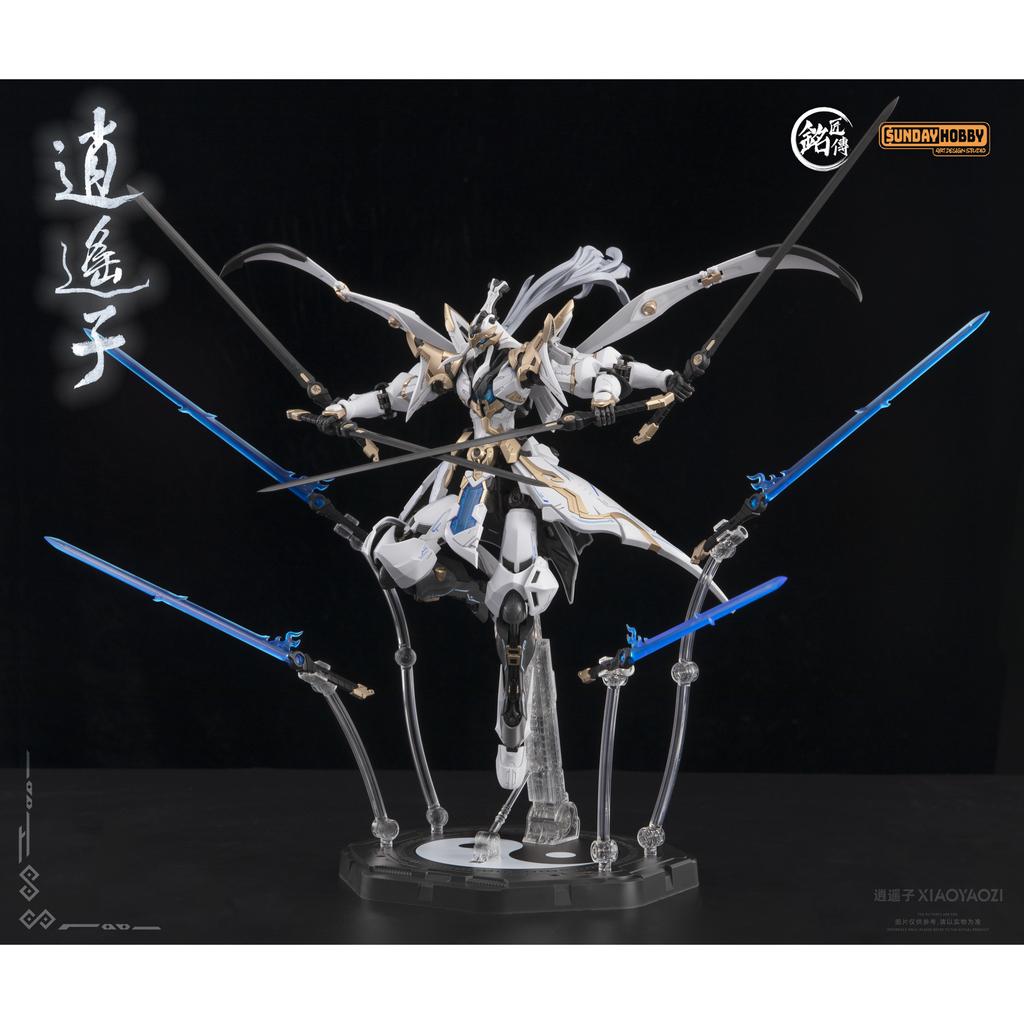 In Stock 22cm 1:100 Sunday Hobby Mingjiang Biography Xiaoyaozi Action Figure Cultivator Guochuang Mecha Assembly Model Genuine