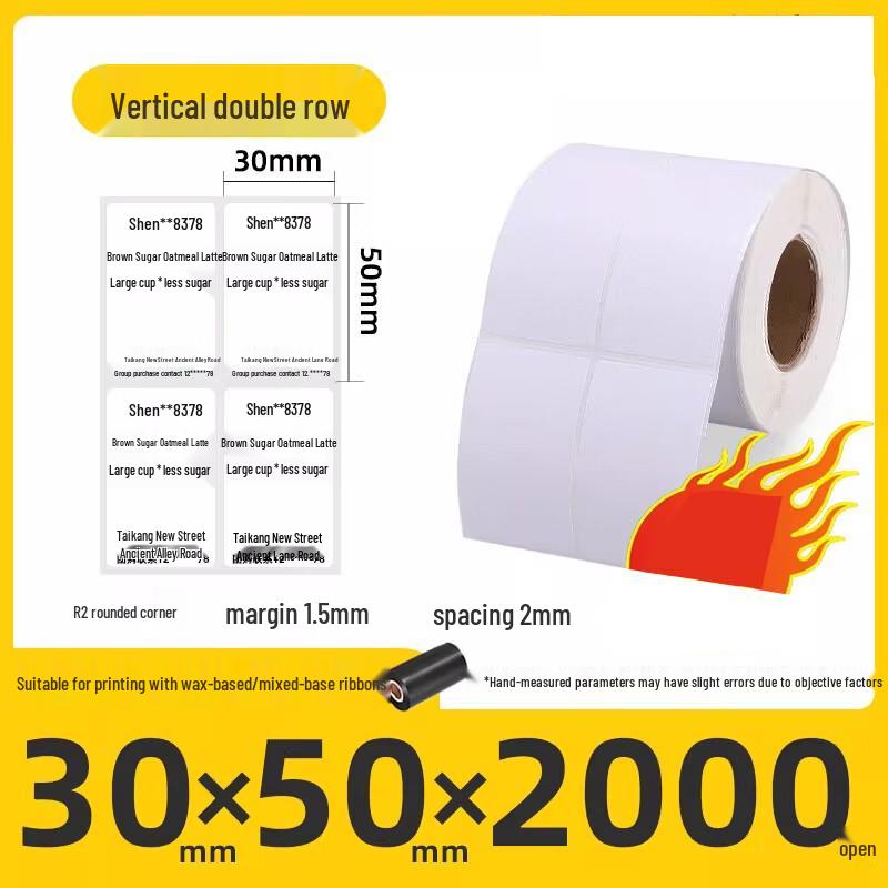 Coated Self-Adhesive Label Paper