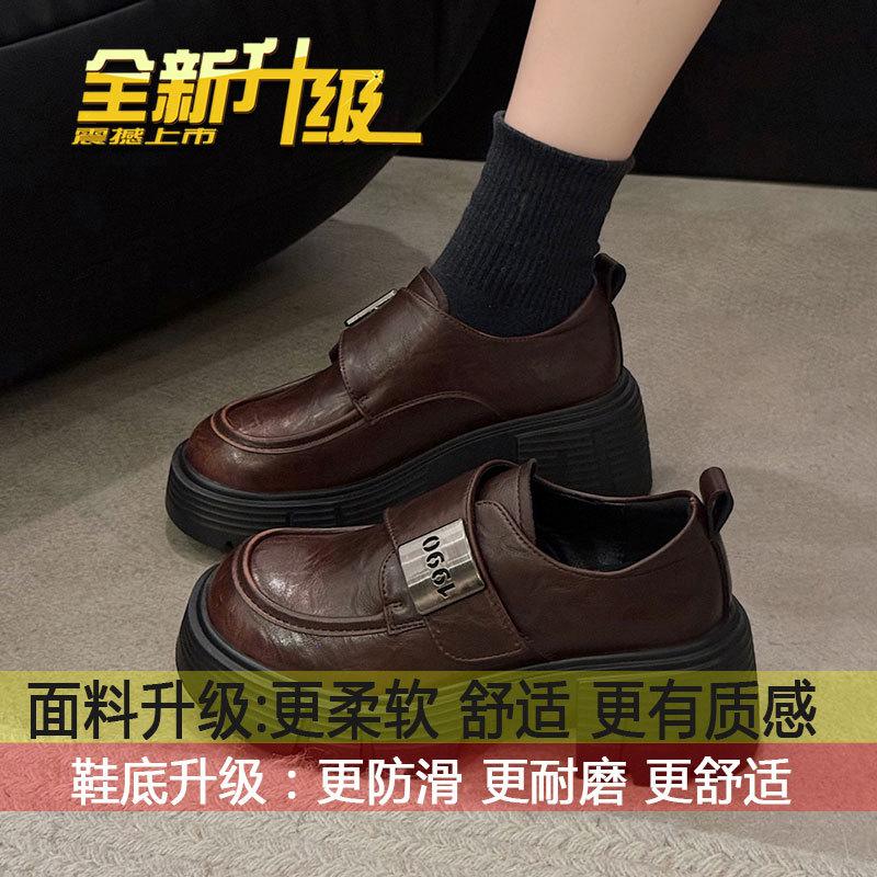 

Platform-soled retro loafers women s British-style small leather shoes women s autumn 2025 new high-heeled jk single shoes 40