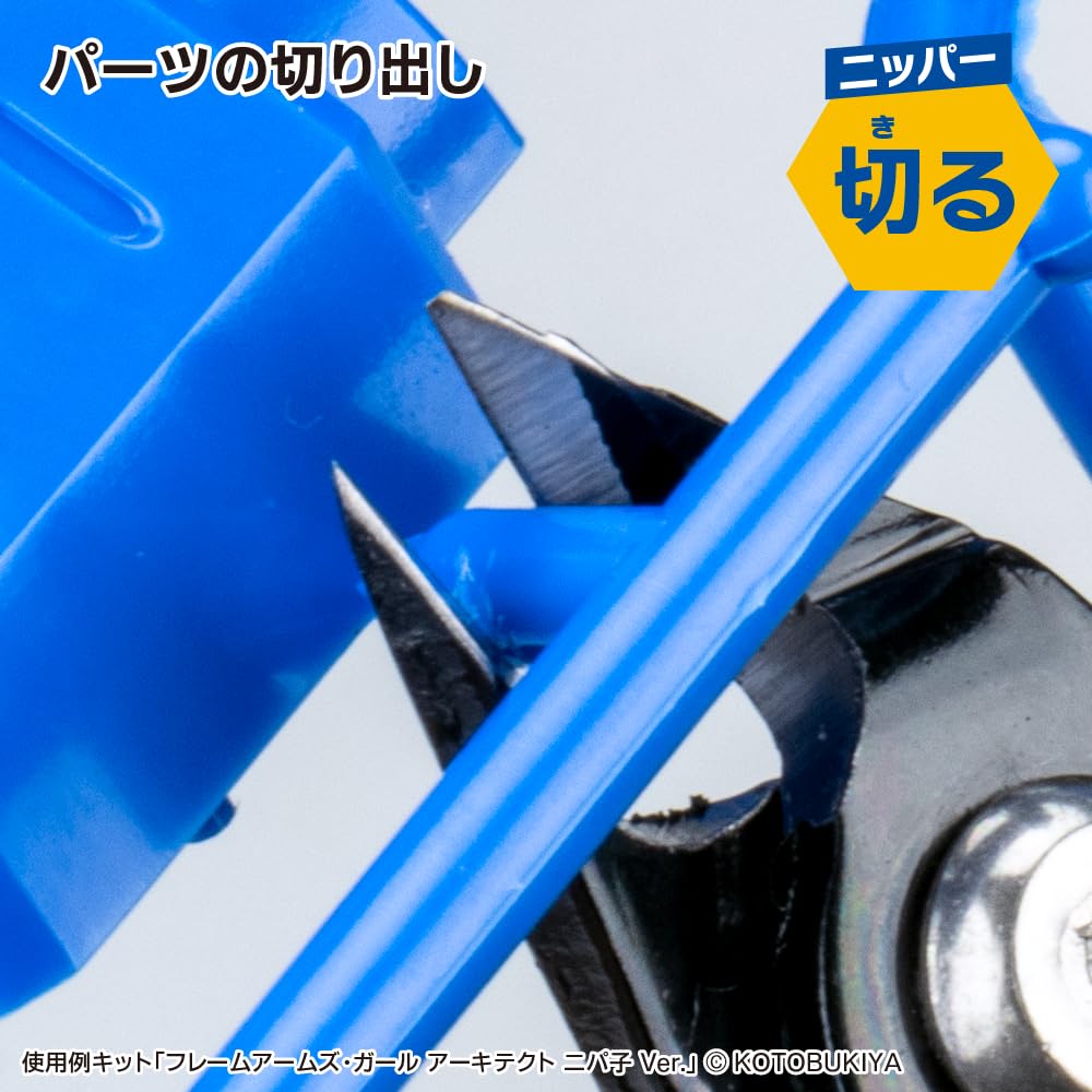 GodHand Starter Tool Set for Beginners In Plastic Model Building GH-SG-02