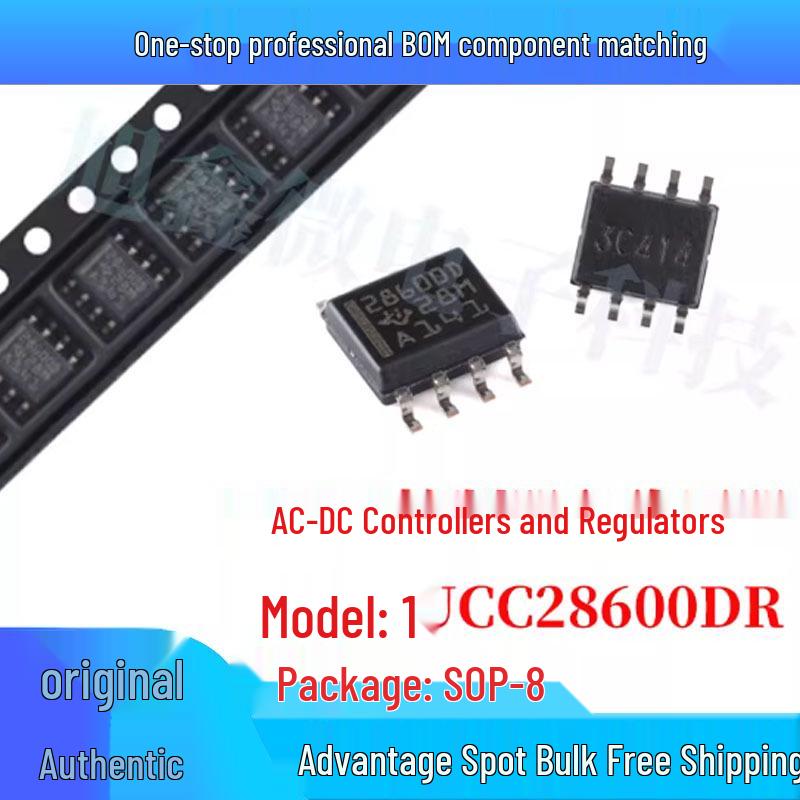 

UCC28600DR SOP-8 AC-DC Controller & Regulator Chip