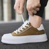 Koreanische Herrenschuhe Frühjahr 2026 Neue atmungsaktive Canvas-Schuhe Trend Vielseitig Hässlich Lustig Niedlich Dicker Sohle Lässige Board-Schuhe