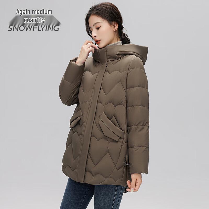 Snowflying Women's Mid-Length Hooded Down Jacket