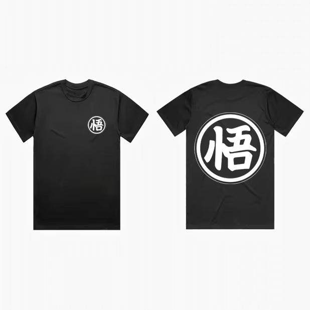 Unisex Retro Casual Cotton Short‑sleeve T‑shirt with Goku and Vegeta Print from Dragon Ball Z, Harajuku Y2K Style T-shirt