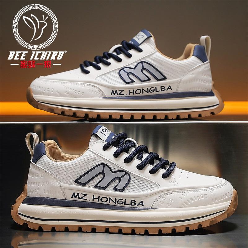 

Popular Men s Shoes Versatile Casual Soft Bounce Running Mesh Breathable Summer Ultra Light Sneakers 39