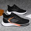 Spring Men's Shoes 2025 New Breathable Mesh Fly-woven Sports Shoes Men's Spring Breathable Versatile Casual Travel Shoes