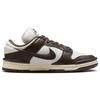 Nike Dunk Low Twist Marron Baroque Sneakers Femme Phantom Lait de Coco DZ2794-003