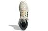 adidas Originals Forum 84 "White" Sneakers GW2203