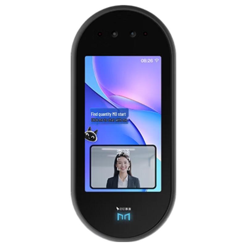

Modian G5Pro Face Recognition Terminal CN plug (adapter included)