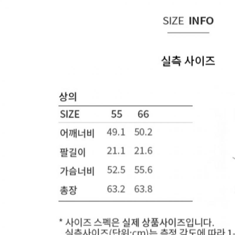 She S miSS Cherry overSized ShorT Sleeve T ShirT SwjTSp12090 Ow