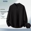 ROMON Men's Old Money Style Crewneck Long-Sleeve Heavyweight Tee