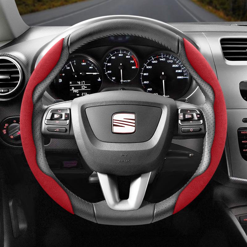 Npcr5 Suitable for Seat Anti-Slip Buckle Segmented Suede Steering Wheel Cover for Ibiza, Arona, Leon, Leon Sportstourer, Ateca and Other 