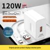 120W Super Fast Charging Cable for Mate40/P50/P60/Nova9